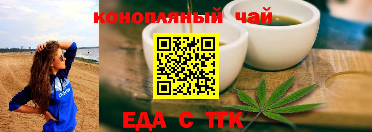МАРИХУАНА Верхний Уфалей