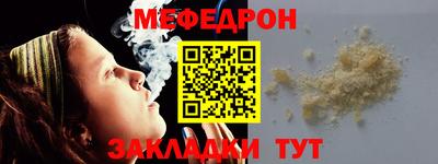 дистиллят марихуана Шебекино