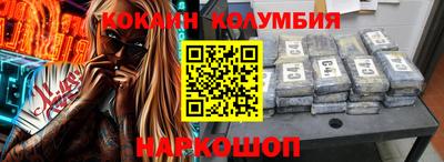 apvp Шелехов