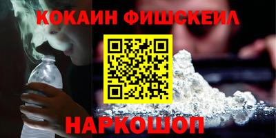 дистиллят марихуана Шебекино