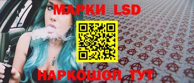дистиллят марихуана Шебекино