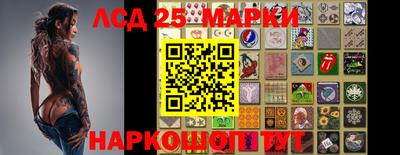 кокаин Шахты