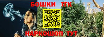 кокаин Шахты