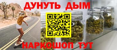 apvp Шелехов