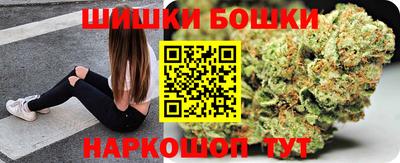 кокаин Шахты