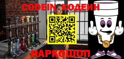 apvp Шелехов