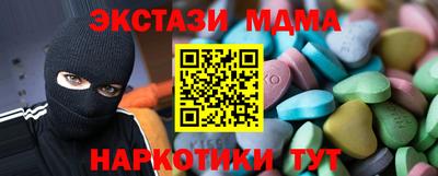 apvp Шелехов