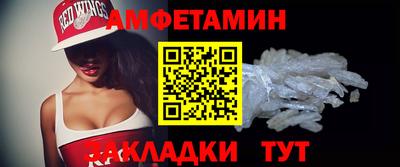 дистиллят марихуана Шебекино