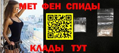 кокаин Шахты