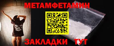 дистиллят марихуана Шебекино
