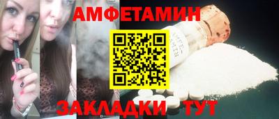 дистиллят марихуана Шебекино