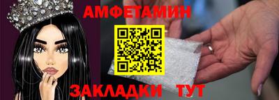 дистиллят марихуана Шебекино