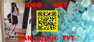 кокаин Шахты