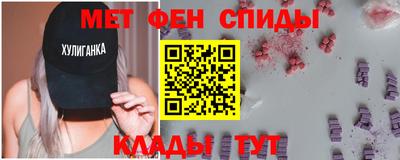 кокаин Шахты