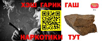 apvp Шелехов
