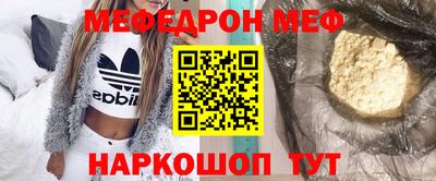apvp Шелехов