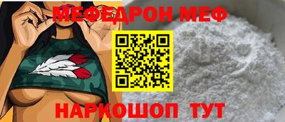 apvp Шелехов