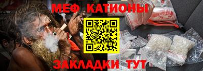 apvp Шелехов