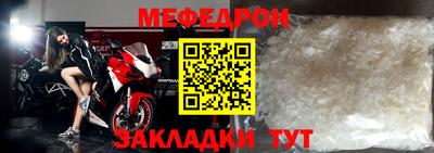 кокаин Шахты