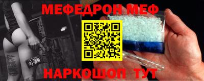 apvp Шелехов