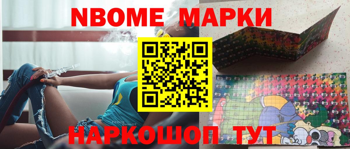 Лсд 25 экстази ecstasy Верхний Уфалей