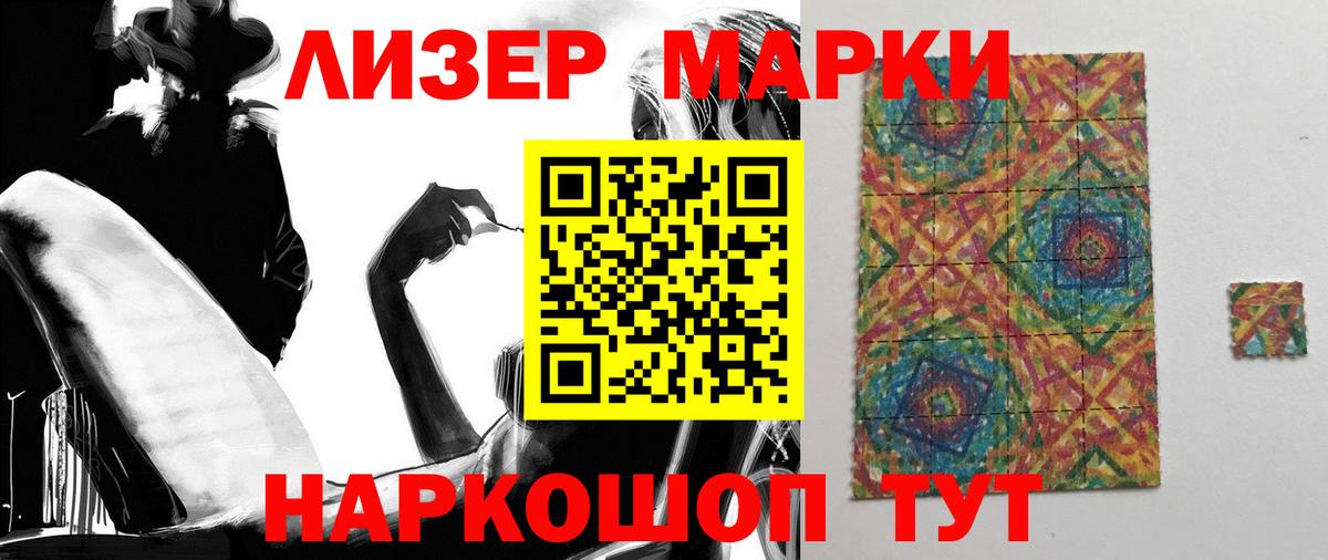 Лсд 25 экстази кислота  LSD-25 экстази кислота  Вход с VPN  Верхний Уфалей 